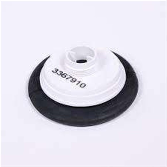 Picture of OEM Whirlpool Dishwasher Spray Arm Cap 717030