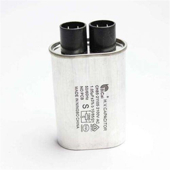 Picture of OEM GE Microwave High-Voltage Capacitor WB27X25625