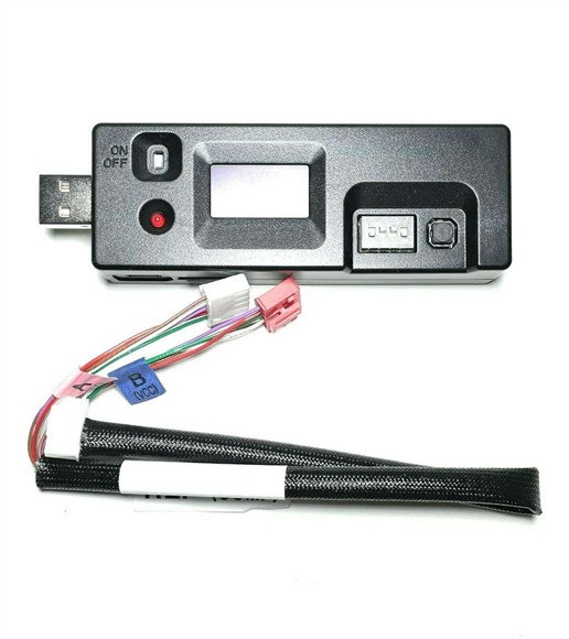 Picture of OEM LG Refrigerator Software Update Module Kit CJT30000002