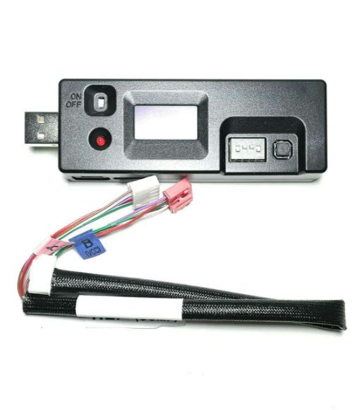 Picture of OEM LG Refrigerator Software Update Module Kit CJT30000002