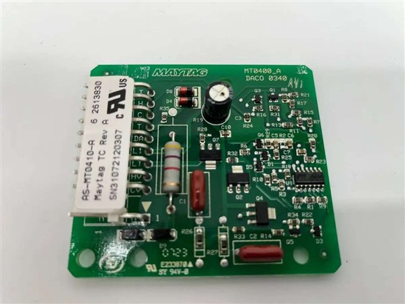 Picture of OEM Whirlpool Main Ctrl Board Washer WP22003906