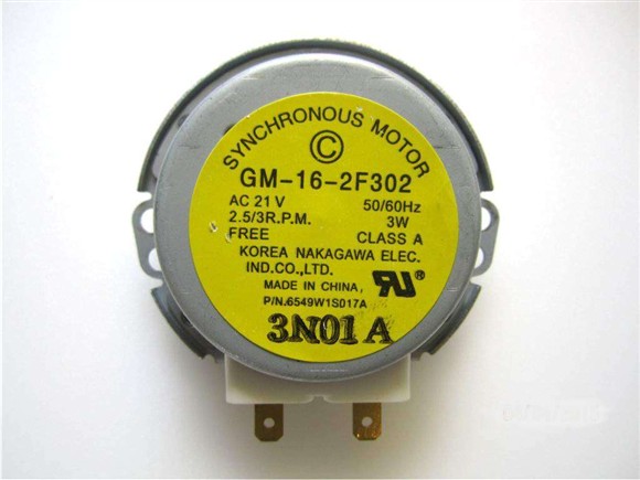 Picture of OEM LG Turntable MotorMicrowave 6549W1S011M