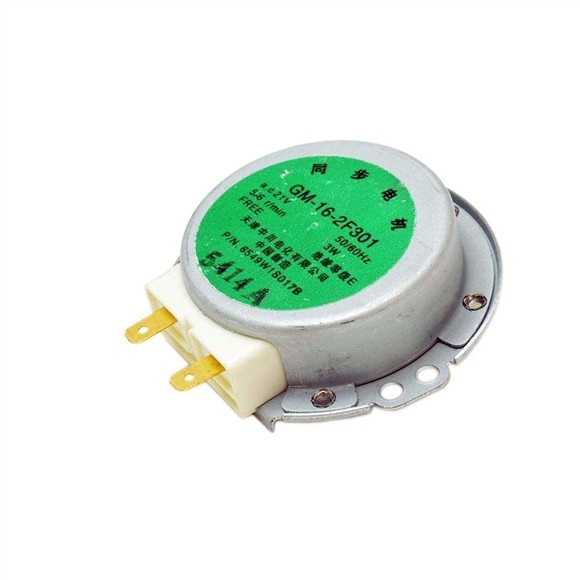 Picture of OEM LG Microwave Turntable Motor 6549W1S011E