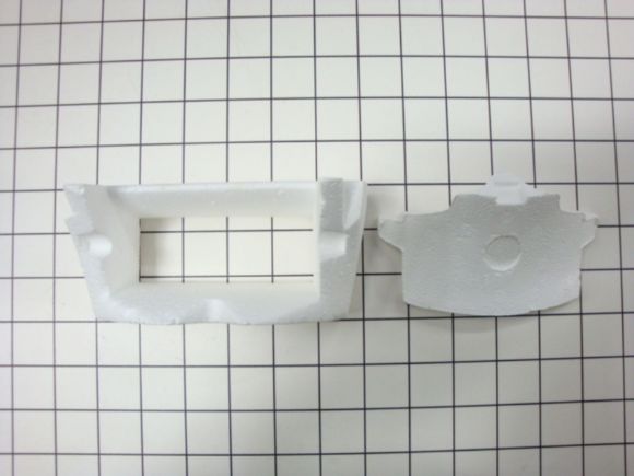 Picture of OEM Frigidaire Refrigerator Air Diffuser 241542001