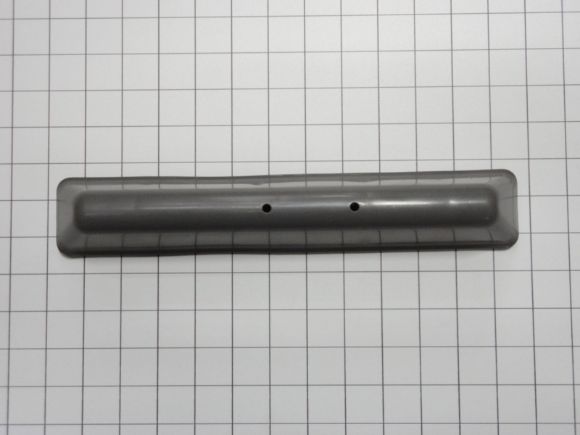 Picture of OEM Whirlpool Washer Drum Baffle 8540360