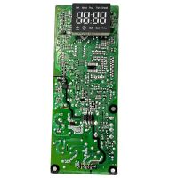 Picture of OEM LG EBR81816904 Microwave Main PCB Control Board
