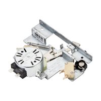 Picture of OEM Whirlpool Dishwasher Door Latch W10195934