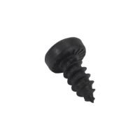 Picture of OEM Whirlpool Screw WP4449809