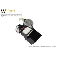 Picture of OEM Whirlpool Washer Shift Actuator WPW10006355