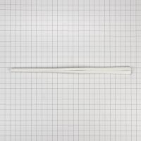 Picture of OEM Whirlpool Refrigerator Door Handle (White) WP2162555