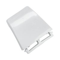 Picture of OEM Whirlpool Endcap-Trim WP2196100