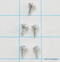 Picture of OEM General Electric (GE) WD02X28900 Custom Door Lower Lock &