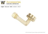 Picture of OEM Whirlpool W10685193 Dishwasher Water Inlet Elbow Fitting W10685193