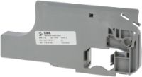 Picture of OEM Bosch 12004082 Door Opening