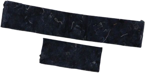 Picture of 00752529 Dishwasher Base Cover Insulation Strip Set – Bosch Thermador Gaggenau Dishwasher | Genuine OEM Part