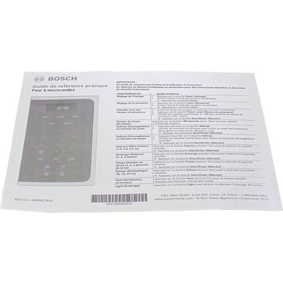 Picture of OEM Bosch Thermador Brochure 18001459