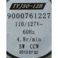 Picture of OEM Bosch Thermador Altern Water Distributor 647853