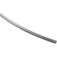 Picture of OEM Bosch Thermador Handle-Door 432116