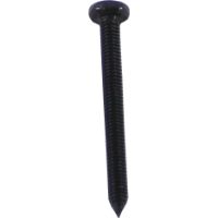 Picture of OEM Bosch Thermador Screw603934
