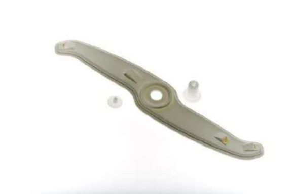 Picture of Whirlpool Dishwasher Spray Arm 8193504